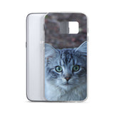 The Watchful Cat Samsung Phone Case - suitable for Samsung Galaxy  S7, S7 Edge, S8 and S8+