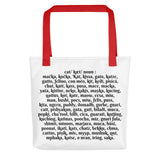 The Name of The Cat - Tote bag