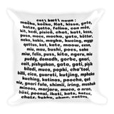 The Name of The Cat - Two font styles - Square White Pillow with insert
