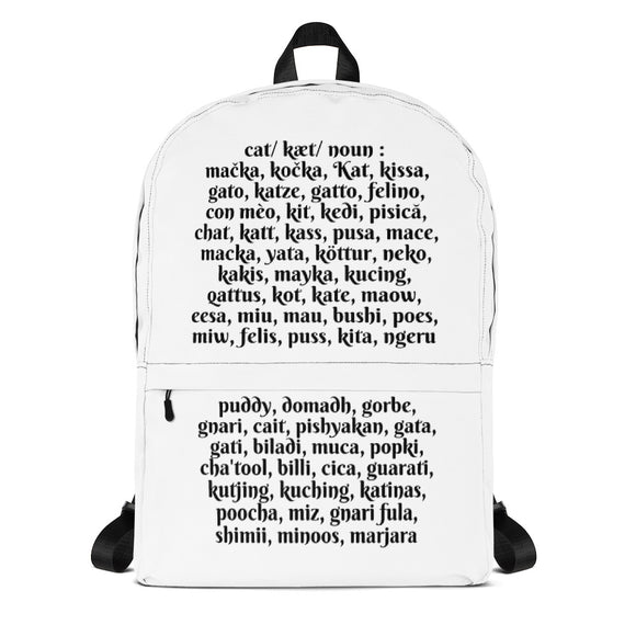 The Name of The Cat - Backpack