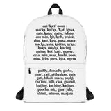 The Name of The Cat - Backpack