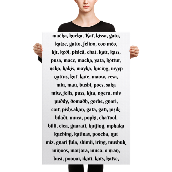 The Name of the Cat - Large Canvas